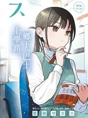 厨房里的哲学家 风行影视访谈综艺